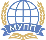 Международный Университет Профессиональной Переподготовки (МУПП)