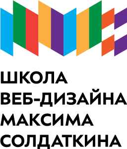 Логотип Школа веб-дизайна Максима Солдаткина