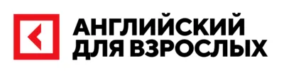 Логотип Онлайн-школа английского языка Syng