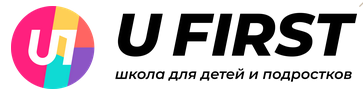 Логотип UFirst: школа для детей и подростков