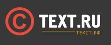 Биржа копирайтинга Text.ru — Лого
