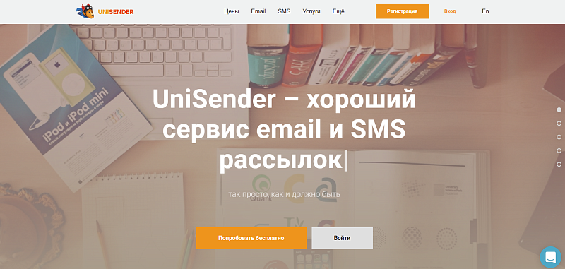 Скриншот 1563631