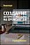 Создание Интернет-магазина на OpenCart 2.0