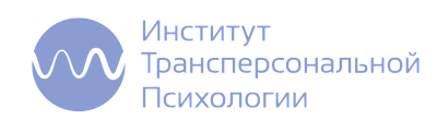 Логотип Институт «Трансперсональной психологии»
