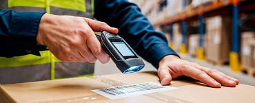 Складской учет и управление запасами в 1С