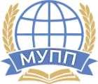 Международный Университет Профессиональной Переподготовки (МУПП)