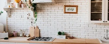 Современная кухня