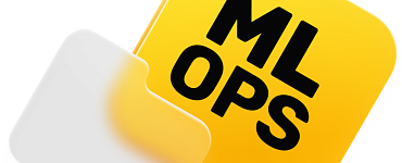 MLOps инженер