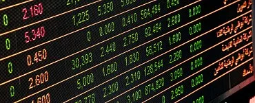 Фьючерсы, стратегии торговли и управление рисками