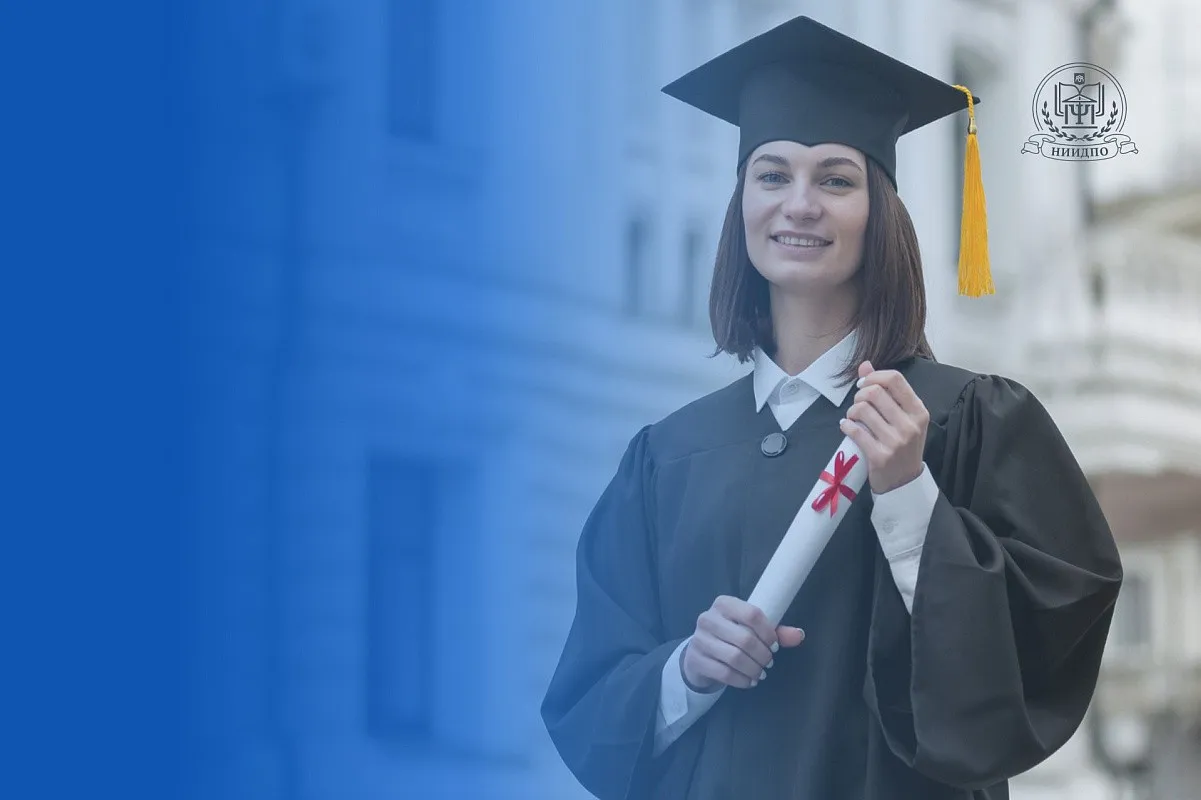 Начните карьеру мечты<br>
со скидкой до 60%
