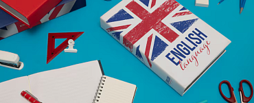 Английский язык: продвинутый уровень (Intermediate)