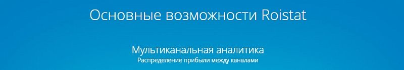 Скриншот 1563723