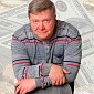 Бакин Александр
