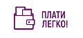 Автор материала: Плати Легко! 