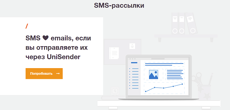Скриншот 1563636