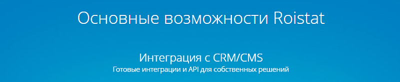 Скриншот 1563724
