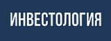 Онлайн-школа инвестиций и финансов «Инвестология»
