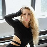 Юджиния Квант