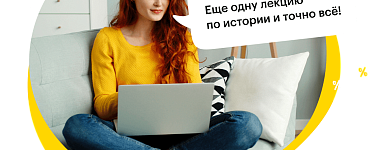 Гармоничный образ без стилиста