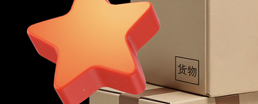 Навык закупки товаров в Китае