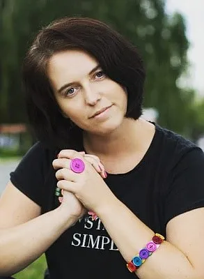 Пряхина Юлия