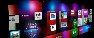 Реклама в СМИ