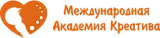 Международная Академия Креатива