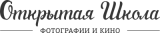 Открытая Школа фотографии Олега Самойлова