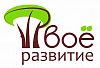 Проект «Твоё развитие»