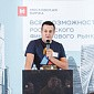 Байтурин Ильшат