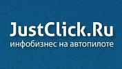 Сервис Justclick.ru — Лого