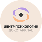 Академия «Докстарклаб»
