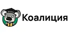 Онлайн-школа «Коалиция»
