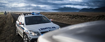 Расследование и экспертиза ДТП