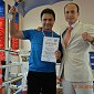 Колосов Александр