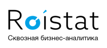 Roistat - система сквозной аналитики — Лого