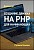 Создание движка на PHP для начинающих