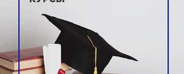 Soft skills как метод продвижения и самопрезентации личности специалиста