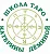 Школа Таро Катерины Деминой