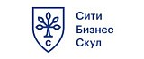 Сити Бизнес Скул