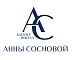 Бизнес-школа ассистентов Анны Сосновой «АС»