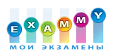 Онлайн-центр подготовки к ЕГЭ Exammy