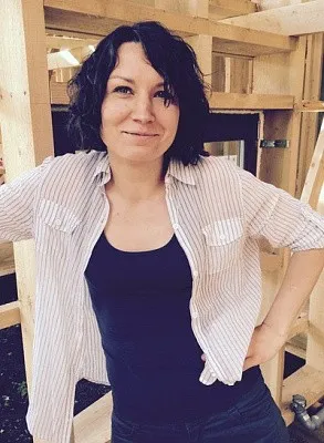 Тарутина Елена