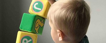 Специальное (дефектологическое) образование по профилю «Организация и содержание логопедической работы»