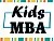 Школа Kids MBA