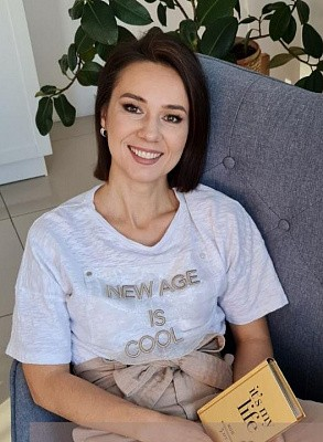 Мальцева Татьяна