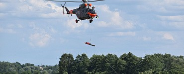 Начальник маневренной поисковой группы