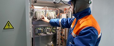 Подготовка к аттестации и проверки знаний электротехнологического персонала на право присвоения второй группы по электробезопасности. Электробезопасность (2 группа)