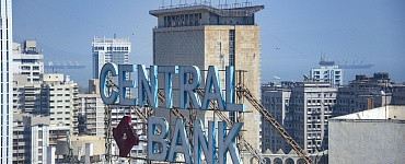 Банковское дело