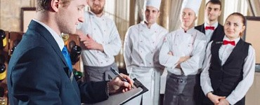 Туризм и гостиничный бизнес